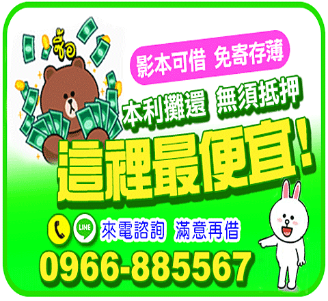 這裡最便宜!